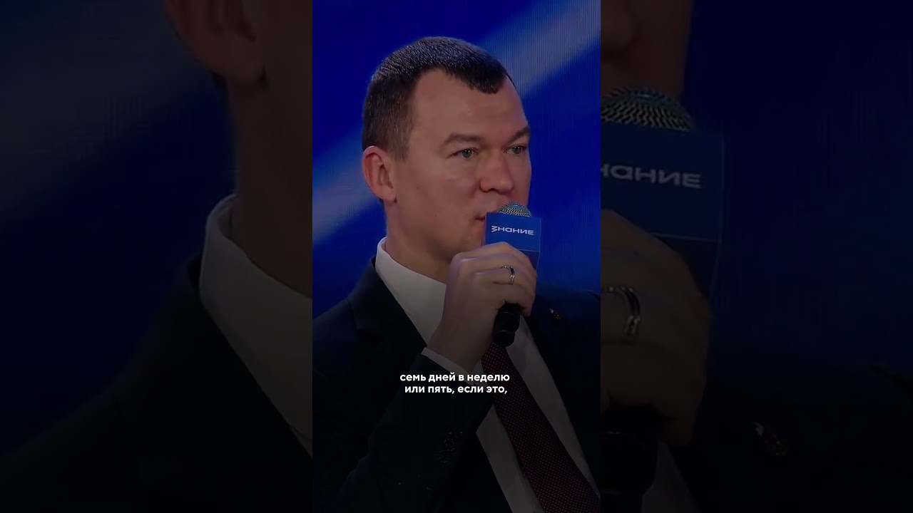 Интернаты для талантов: как дети совмещают спорт, учебу и семейные встречи