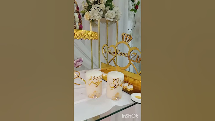 ديكور خطوبة حطة وكلاس ربي يهني العرسان 😍❤️♥️