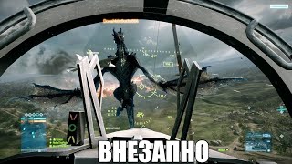 ЛУЧШИЕ ПРИКОЛЫ В ИГРАХ 2019 | Игровые приколы и баги | Смешные Моменты из Игр 2019 #62 ЛУЧШИЕ ПРИКОЛЫ В ИГРАХ 2019 | Игровые приколы и баги | Смешные Моменты из Игр 2019 #62