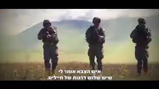 שרויים בעצבות - הקטע הבא יעורר בכם השראה - קטע מדהים ! שתפו