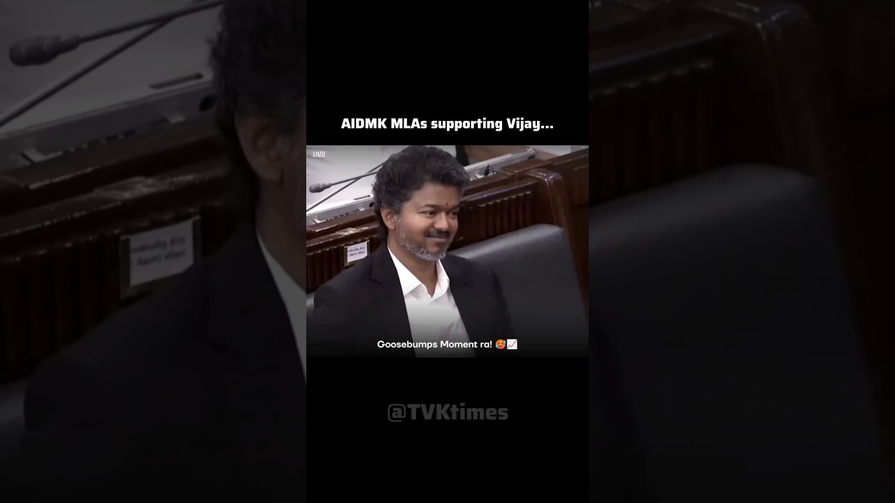 Goosebumps Moment📈💥🤯 #tvk #trending #vijay #thalapathy #thalapathyvijay