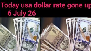 Today Doller gone up | 6 July 26 dollar rate today | 1 dollar in India rupees  #americadollar 
