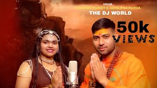 BHOLENATH JI  | NEW SONG|                 ||HASHTAG PANDIT|| ABHILIPSA PANDA|| GALE ME GISKE NAAG
