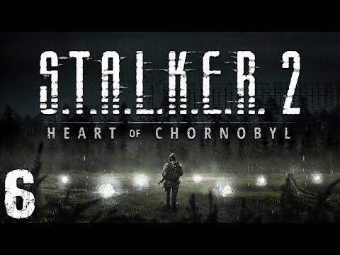S.T.A.L.K.E.R. 2: Heart of Chornobyl #6. Бульба и Косой