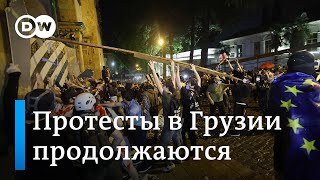 Протесты в Грузии - почему власти пытаются разогнать демонстрации против спорного закона