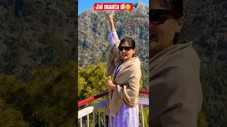 Jai maata di shorts reels jai maa vaishnodevi jaimatadi