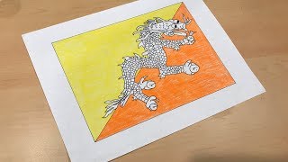 Bhutanese Flag Drawing 🇧🇹