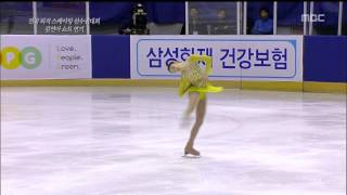 MBC 20140105 스포츠 매거진 종합선수권 김연아