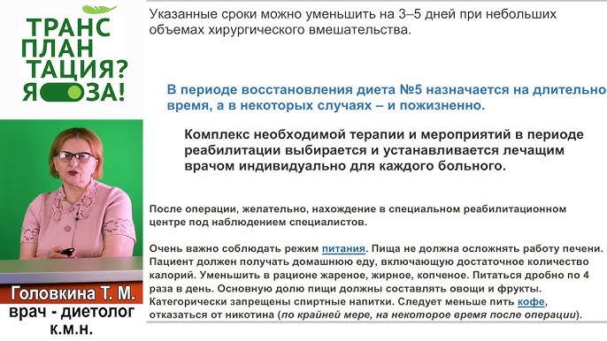 Транс-персона Мадара после операции по смене пола: Транс-персона Мадара после операции по смене пола: