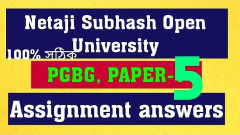 NSOU PGBG paper 5 assignment answers // NSOU PG , PGBG paper 5 assignment answers 2023-24