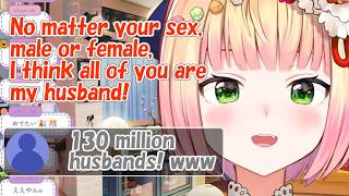 [Hololive] lol Nene talked about her 130 million husbands. [Eng sub]