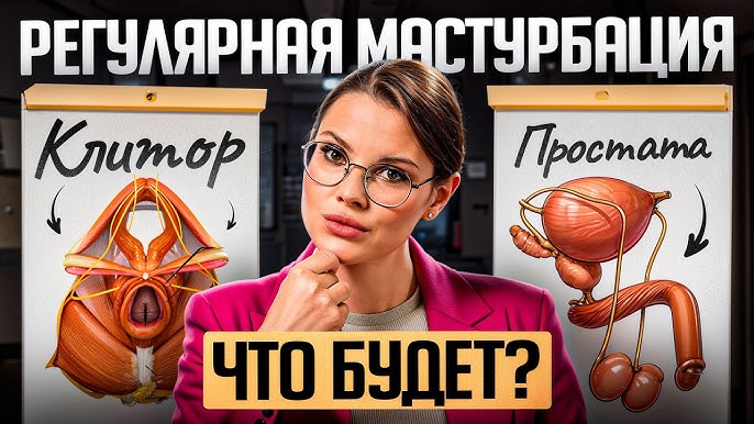 Хотиспен мас күйінде порно көру