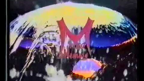 Video Memory (1987?)