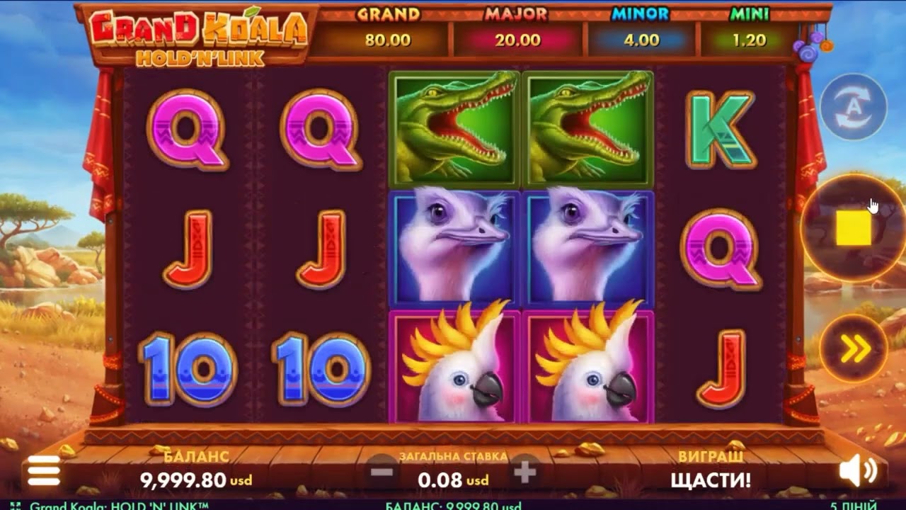 African Themed Slot Game - Grand Koala