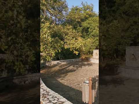Η θέα από