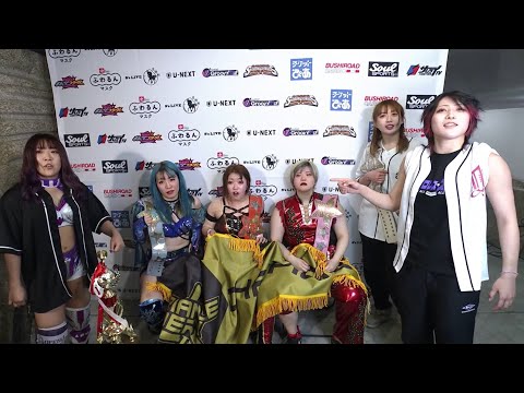 【スターダム】QQがバックステージでプロミネンスに詰め寄る！『プロミネンスが持ってるのはいけ好かない、アーティスト挑戦させろ！』-3.4代々木大会-【STARDOM】