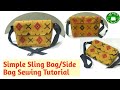 DIY #Jute Sling Bag Making At Home/Jute Bags #Manufacturing Process/#slingbag #sidebag #crossbodybag