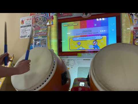【太鼓の達人ニジイロver.】ADAMAS 全良