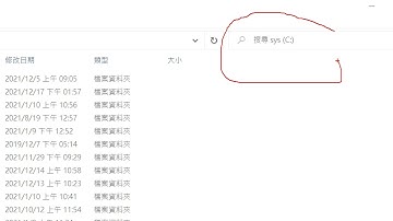 Excel P12 匯入Access資料庫檔案