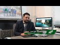 برنامج بوابة الإستثمار شركة الرهدن للتنظيفات