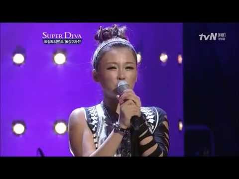 슈퍼디바 김민영