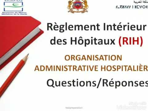 Vidéo: Hôpitaux De District: Nuances De Réutilisation