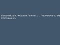 ボカロDTMピアノ弾き語り、耳コピで、羊毛とおはな「おやすみ。」、「NEUTRINOめろう」の歌声で打ち込みました