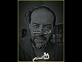 ولا تمشي فوق الارض الا تواضعا فكم تحتها قوم هم منك ارفع ستوريات Motivation ولا تمشي فوق الارض الا تواضعا فكم تحتها قوم هم منك ارفع ستوريات Motivation