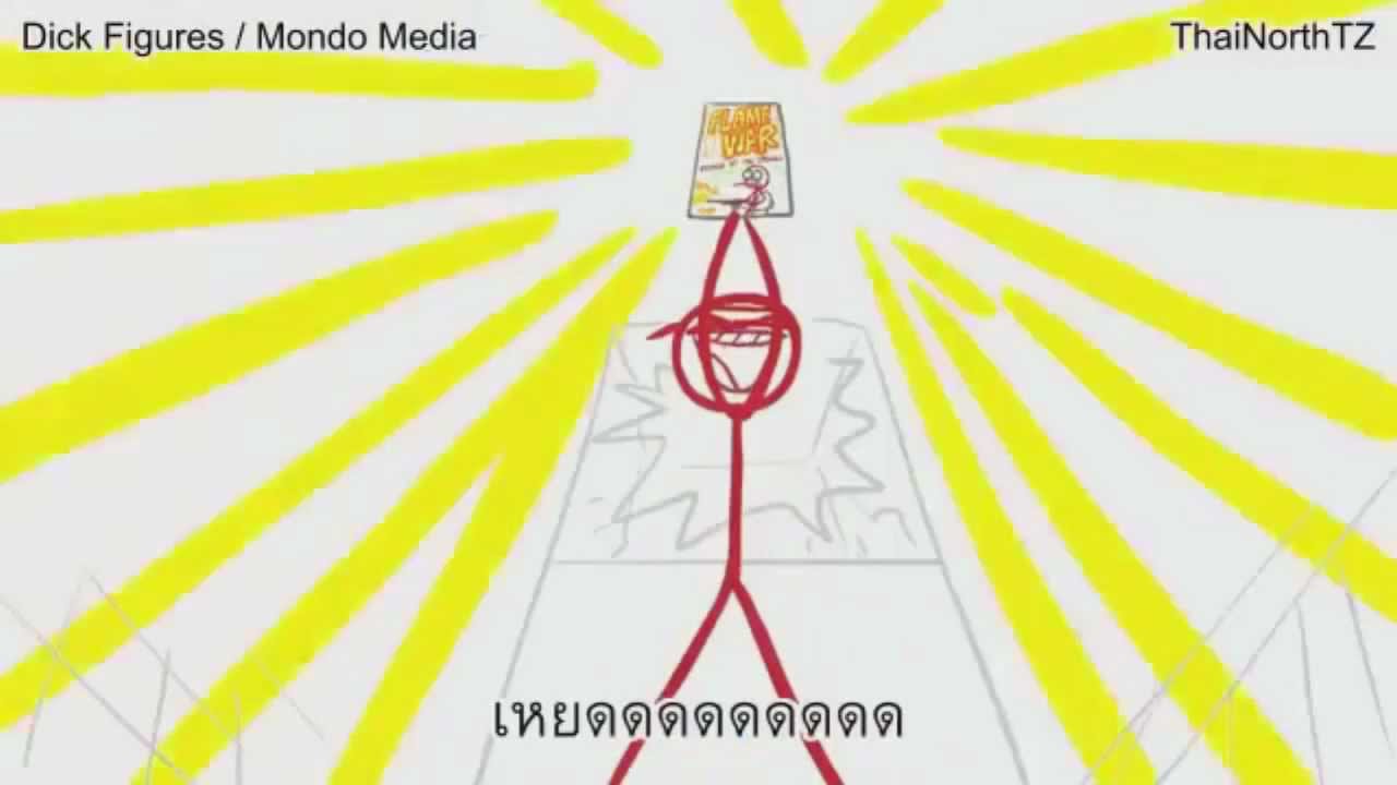 เกรียนเส้น ศึกชิง Flame War ft.ACG