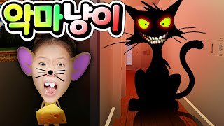 귀요미 핑키가 납치되었어요 악마 고양이를 피해 친구를 구출해야 해요 돼지가 아닌 고양이 그래니의 탄생인가요? Roblox Kitty [아려랑] screenshot 5