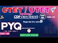CTET/UTET 2026 CDP | PYQ Analysis - 2026 - Paper 1 | Day 35