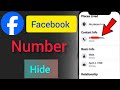 Facebook par number hide kaise kare|Facebook par apna number kaise chupaye|fb pe number hide|FB nbr