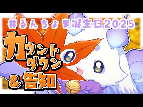 video thumb