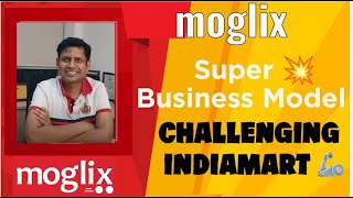 Moglix business model || Business case sturdy || B2B Business concept || Niche startups screenshot 1