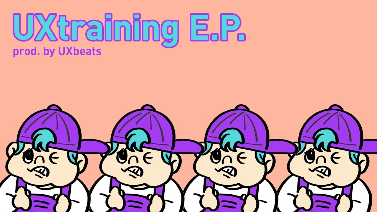 UXtraining E.P.