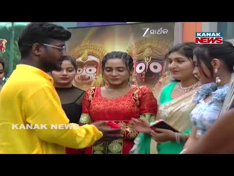 Odisha Outreach Drive: Zee Sarthak’s Trust Journey Connects People