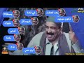 صاحبك الى بيبعتلك كل كلمة فى مسج