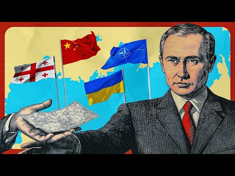 От Китая до