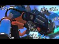 最強のブラスターが誕生しました、ウザさレベルMAXです【Splatoon3】