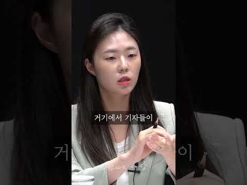 언론사를 가지면 좋은 점