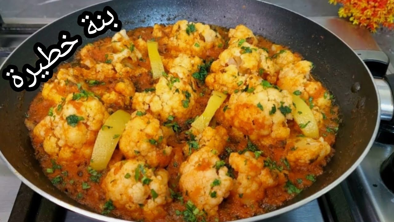 بلا لحم وبلا دجاج ❌️ وصفة إقتصادية بزاااااف بنينة 😋 وغي فالمقيلة ضروري تجربوها 👍😋