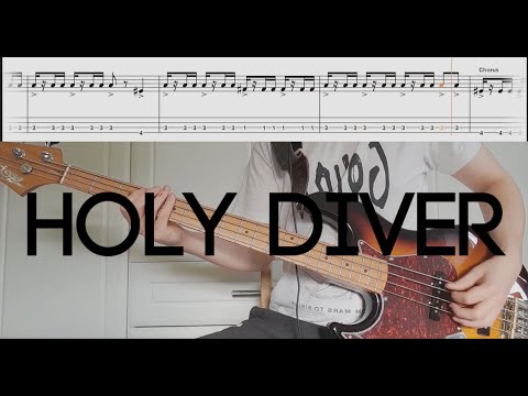 Dio - Holy