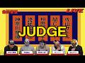 ハリウッドザコシショウのJUDGE最終審査#88【え!?】【マジっすか!?】【は?】