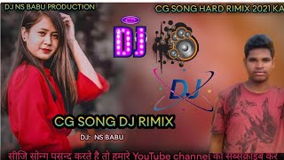 NSR MIUSIC PREMNAGAR CG DJ SONG HARD BASS  DJ NS BABU PRODUCTION