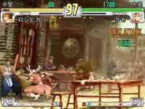 SFIII: 3S -- SBO 2008 GAME CAP Arcade Qualifier [Part 3]
