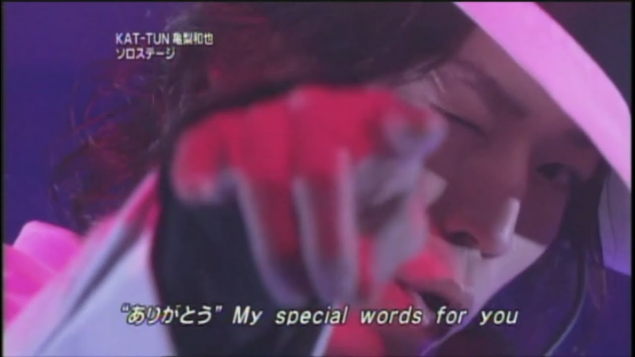 亀ちゃんかっこいいまとめ・Kame's fanservice for his 35th birthday!　0'00'16