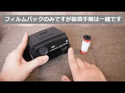 15147 作動テスト確認済 Mamiya RZ67 120 フィルムバック 15147 作動テスト確認済 Mamiya RZ67 120 フィルムバック - メルカリ