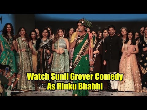 Sunil Grover As Rinku Bhabhi | Full Comedy Video | Preity Zinta, Farhan Akhtar
