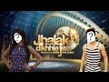 Jhalak Dikhhla Jaa 9 Start July 2016