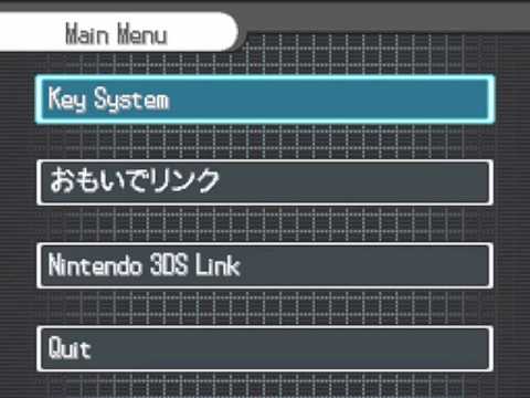 Key System - Pokemon Black 2 and White 2 Guide - IGN